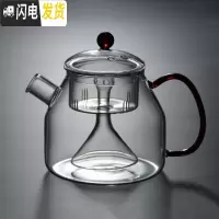 三维工匠电陶炉茶炉玻璃蒸汽煮黑茶煮茶壶普洱茶具套装烧水蒸茶壶家用 红把蒸茶壶760
