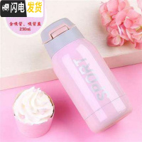 三维工匠带吸管式的保温杯大人ins原宿风简约少女学生便携网红韩版水杯子 美骑粉色-230