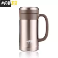 三维工匠304不锈钢办公杯450 保温杯直杯带手柄男女款商务泡茶杯 金色