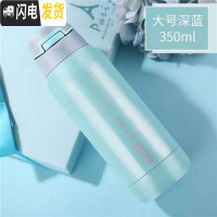 三维工匠带吸管式的保温杯大人ins原宿风简约少女学生便携网红韩版水杯子 深蓝-350