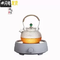 三维工匠可高温玻璃锤纹煮茶壶电陶炉煮茶器烧水铜把提梁壶泡茶壶茶具套装 猫眼短嘴壶+电陶炉