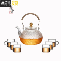 三维工匠可高温玻璃锤纹煮茶壶电陶炉煮茶器烧水铜把提梁壶泡茶壶茶具套装 祥云引嘴壶+6直把杯
