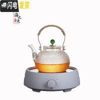 三维工匠可高温玻璃锤纹煮茶壶电陶炉煮茶器烧水铜把提梁壶泡茶壶茶具套装 猫眼引嘴壶+电陶炉