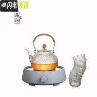 三维工匠可高温玻璃锤纹煮茶壶电陶炉煮茶器烧水铜把提梁壶泡茶壶茶具套装 祥云引嘴壶+6锤纹杯+电陶炉
