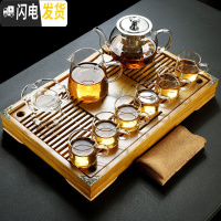 三维工匠耐热玻璃茶具煮茶壶大号过滤可高温家用简约泡花茶壶冲 玻璃苹果壶(750)+公杯+6透明把杯100+茶漏+