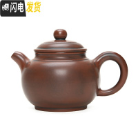 三维工匠钦州坭兴陶茶壶泡茶壶陶壶梁业兰纯全手工制壶光素壶家用茶具茶器 仿古壶