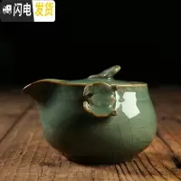 三维工匠龙泉窑 陶瓷茶壶小号单壶 功夫茶具青瓷泡茶壶哥窑冰裂手工壶 013款密窑手抓壶