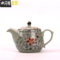 三维工匠日式复古和风简约陶瓷茶壶吉祥红花带滤网茶具家用釉下彩泡茶器 大红花茶壶