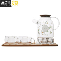 三维工匠日式加热玻璃花茶茶具套装带过滤耐热防爆下午茶茶壶家用水果茶壶 春意大壶+烛台+4大把杯+茶盘
