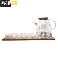 三维工匠日式加热玻璃花茶茶具套装带过滤耐热防爆下午茶茶壶家用水果茶壶 春意小壶+烛台+6双层杯+茶盘