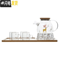 三维工匠日式加热玻璃花茶茶具套装带过滤耐热防爆下午茶茶壶家用水果茶壶 小鹿小壶+烛台+4直身杯+茶盘