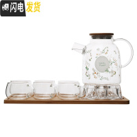 三维工匠日式加热玻璃花茶茶具套装带过滤耐热防爆下午茶茶壶家用水果茶壶 春意大壶+烛台+6大把杯+茶盘