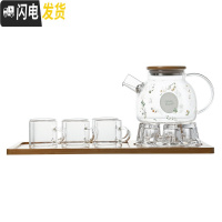 三维工匠日式加热玻璃花茶茶具套装带过滤耐热防爆下午茶茶壶家用水果茶壶 春意小壶+烛台+6直身杯+茶盘