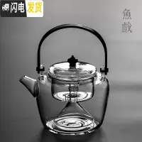 三维工匠可高温家用加厚玻璃煮茶壶大容量电陶炉蒸汽蒸茶壶提梁茶壶烧茶壶 弓竹提梁壶茶具