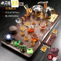三维工匠茶具套装家用全自动整套功夫茶杯茶壶流水一体式茶台茶道实木茶盘 黑檀色流水生财+玻璃送桶 42件