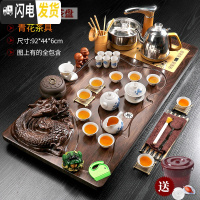 三维工匠茶具套装家用全自动整套功夫茶杯茶壶流水一体式茶台茶道实木茶盘 黑檀色盘龙+青花瓷送桶 42件