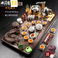 三维工匠茶具套装家用全自动整套功夫茶杯茶壶流水一体式茶台茶道实木茶盘 黑檀色盘龙+青花瓷送桶 42件