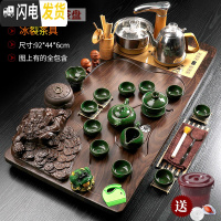 三维工匠茶具套装家用全自动整套功夫茶杯茶壶流水一体式茶台茶道实木茶盘 黑檀色金蟾+冰裂送桶 42件