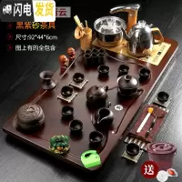三维工匠茶具套装家用全自动整套功夫茶杯茶壶流水一体式茶台茶道实木茶盘 黑檀色平板青云+黑紫砂送桶 42件