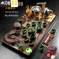 三维工匠茶具套装家用全自动整套功夫茶杯茶壶流水一体式茶台茶道实木茶盘 黑檀色盘龙+冰裂送桶 42件