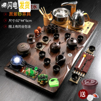 三维工匠茶具套装家用全自动整套功夫茶杯茶壶流水一体式茶台茶道实木茶盘 黑檀色流水生财+黑紫砂送桶 42件