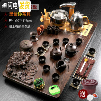 三维工匠茶具套装家用全自动整套功夫茶杯茶壶流水一体式茶台茶道实木茶盘 黑檀色金蟾+黑紫砂送桶 42件