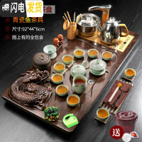 三维工匠茶具套装家用全自动整套功夫茶杯茶壶流水一体式茶台茶道实木茶盘 黑檀色盘龙+浮雕鱼送桶 42件