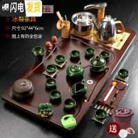 三维工匠茶具套装家用全自动整套功夫茶杯茶壶流水一体式茶台茶道实木茶盘 黑檀色平板青云+冰裂送桶 42件