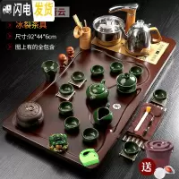 三维工匠茶具套装家用全自动整套功夫茶杯茶壶流水一体式茶台茶道实木茶盘 黑檀色平板青云+冰裂送桶 42件