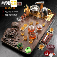 三维工匠茶具套装家用全自动整套功夫茶杯茶壶流水一体式茶台茶道实木茶盘 黑檀色金蟾+玻璃送桶 42件