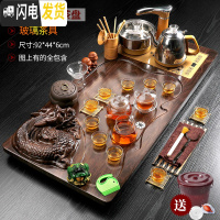 三维工匠茶具套装家用全自动整套功夫茶杯茶壶流水一体式茶台茶道实木茶盘 黑檀色盘龙+玻璃送桶 42件