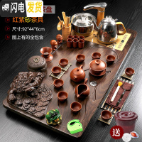 三维工匠茶具套装家用全自动整套功夫茶杯茶壶流水一体式茶台茶道实木茶盘 黑檀色金蟾+红紫砂送桶 42件