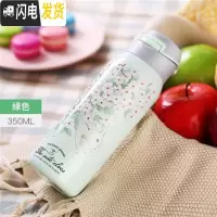 三维工匠带吸管式的保温杯大人ins原宿风简约少女学生便携网红韩版水杯子 花海绿色-350