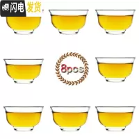 三维工匠茶壶玻璃过滤飘逸杯耐热泡花茶壶家用套装茶具拆洗冲泡茶器玲珑杯 8只35小铭杯