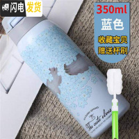 三维工匠带吸管式的保温杯大人ins原宿风简约少女学生便携网红韩版水杯子 花海蓝色-350