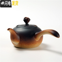 三维工匠家用泡茶陶瓷电陶炉明火烧水壶陶壶提梁茶壶煮茶器大容量大号复古 陶壶-富贵侧把壶(容量800)茶具