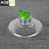 三维工匠原装陶然炉专用电热茶炉茶具陶瓷茶壶耐热玻璃壶青蛙盖子配件 玻璃盖子(带青蛙)