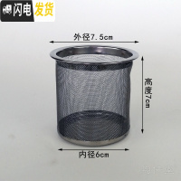 三维工匠原装陶然炉专用电热茶炉茶具陶瓷茶壶耐热玻璃壶青蛙盖子配件 不锈钢滤网