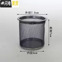 三维工匠原装陶然炉专用电热茶炉茶具陶瓷茶壶耐热玻璃壶青蛙盖子配件 不锈钢滤网