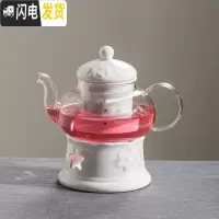 三维工匠陶瓷花茶壶下午茶具玻璃花水果花果茶壶女养生耐热蜡烛加热套装 樱花(白壶)+白底座