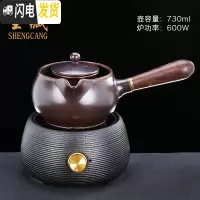 三维工匠电陶炉煮茶器茶壶套装陶瓷普洱泡茶电热煮茶炉功夫烧茶烧水壶家用 莞尔电陶炉(黑)+沁香煮茶壶(棕)298茶具