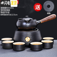 三维工匠电陶炉煮茶器茶壶套装陶瓷普洱泡茶电热煮茶炉功夫烧茶烧水壶家用 宛尔(黑)+沁香黑(小)+亚黑6杯238茶具