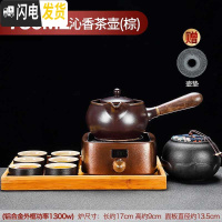 三维工匠电陶炉煮茶器茶壶套装陶瓷普洱泡茶电热煮茶炉功夫烧茶 炉火电陶炉+沁香煮茶壶(棕)+亚黑6杯+托盘+莲瓣纹黑3茶具