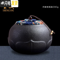 三维工匠电陶炉煮茶器茶壶套装陶瓷普洱泡茶电热煮茶炉功夫烧茶烧水壶家用 仟雯电陶炉黑沁香煮茶套装定制版267茶具