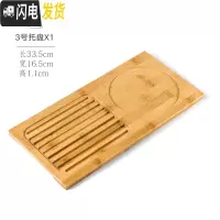 三维工匠日式花茶壶玻璃耐热蜡烛花茶杯套装水壶水果茶壶茶具加热保温家用 3号托盘