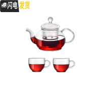 三维工匠花茶壶套装玻璃耐热家用过滤杯透明茶具蜡烛加热可高温泡水果红茶 内胆壶+2弧形杯