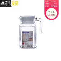 三维工匠玻璃壶热水壶冷水壶凉水壶彩色透明壶果汁冷饮壶花茶果茶壶 条子壶0.5茶具