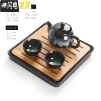 三维工匠建盏茶壶单壶陶瓷茶具功夫泡茶壶窑变天目釉大号冲茶器提梁壶家用 xm一镜壶2杯+四方盘(泡沫包装)