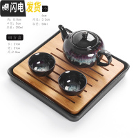 三维工匠建盏茶壶单壶陶瓷茶具功夫泡茶壶窑变天目釉大号冲茶器提梁壶家用 xm圆融壶2杯+四方盘(泡沫包装)