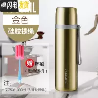 三维工匠保温杯男女士大容量儿童水杯304不锈钢便携学生可爱水壶杯子 1金色